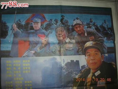 斯蒂芬奥斯汀州立大学毕业证电子图